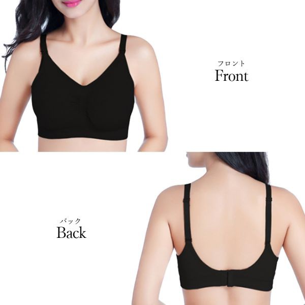 授乳 ブラジャー 授乳ブラ ストラップオープン型 カップ入り ノンワイヤー 下着 インナー 妊娠 出産 送料無料の通販はau PAY マーケット -  jolifavori au PAY マーケット店