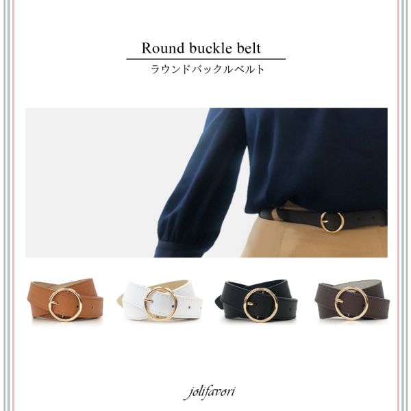 レディースベルト バックルなし ゴムベルト おしゃれ 細 かわいい シンプル バックル 送料無料の通販はau Pay マーケット Jolifavori Au Pay マーケット店