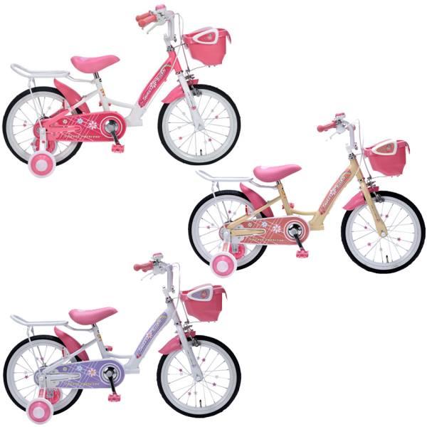 子供用自転車　Elebits エレビッツ 楽天市場】((ポイント5倍☆9/30-10/1))【エリア限定☆送料無料