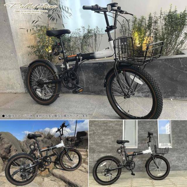 自転車 折りたたみ マイパラス 折畳自転車 20インチ セミフィアットバイク 6段変速 リアサスペンション MF-208SE ホワイトブラック オレンジブラック 贈り物 景品 レジャー プレゼント シマノ ギア 折り畳み ちゃりんこ バイシクル Bicycle 90％完成品_7