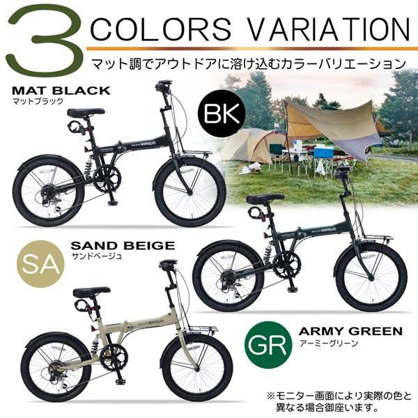 自転車 折りたたみ マイパラス 折畳自転車 20インチ セミフィアット