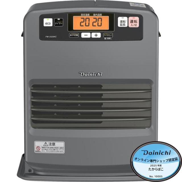 ダイニチブルーヒーター FWY-32R1 ダイニチ FWY-32R1 石油ファン