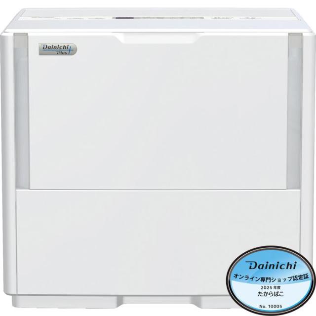 ダイニチ ハイブリッド加湿器 HD-PC1800G-W ホワイト 木造和室３０畳 プレハブ洋室５０畳 加湿量１８００ｍＬ/ｈ タンク１２Ｌ Dainichi 安心 日本製 made in japan 新潟 NO,1 エコ eco 暖房器具 暖房機器 抗菌 除菌 3年保証 清音 NO,1