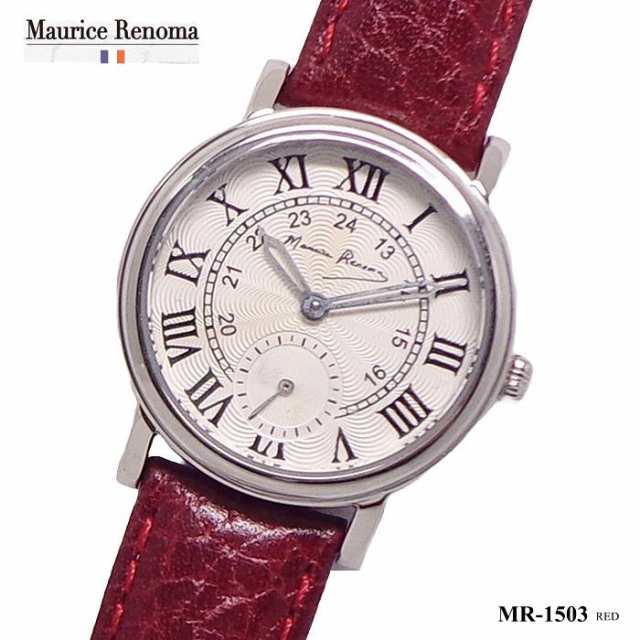 レディース 腕時計 BOX無し Maurice Renoma モーリス レノマ MR-1503-RED スモールセコンド レッド イタリアンレザー  ベルト ローマ数字｜au PAY マーケット