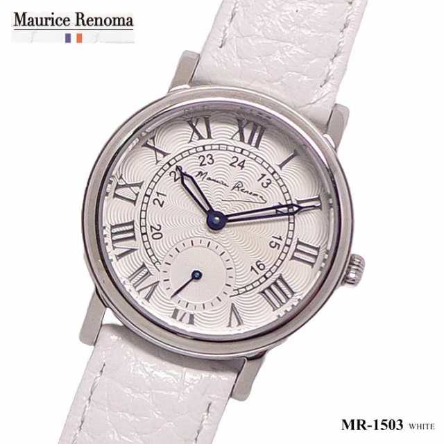 レディース 腕時計 BOX無し Maurice Renoma モーリス レノマ MR-1503-WHITE スモールセコンド ホワイト  イタリアンレザー ベルト ローマの通販はau PAY マーケット - たからばこ | au PAY マーケット－通販サイト