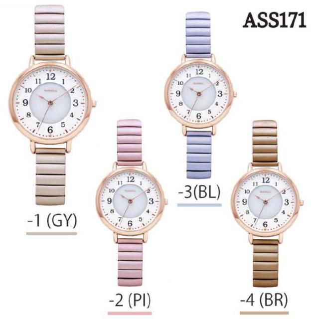 ソーラー 腕時計 ジャバラ エクスパンション ウォッチ ASS171 蛇腹時計