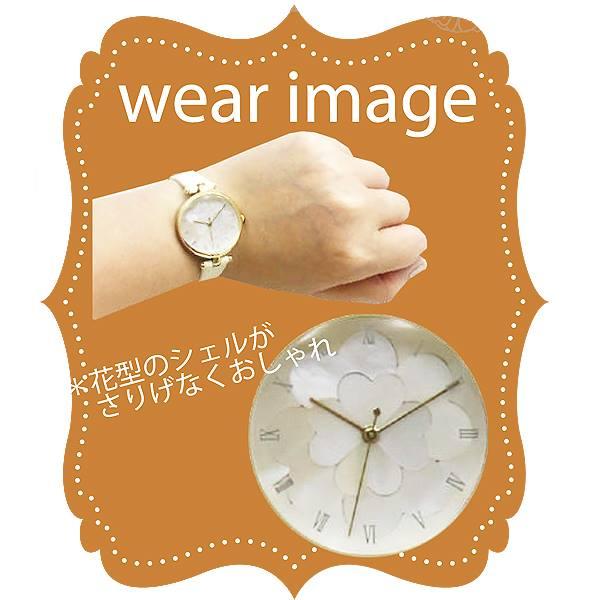 レディースウォッチ 花の形腕時計 新品電池 稼動 アンドレムッシュ