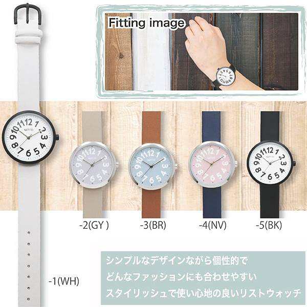 腕時計 レディース メンズ ユニセックス ウォッチ ST243 シンプル スタイリッシュ 日本製ムーブ使用 おしゃれ かわいい 見やすい 軽量  の通販はau PAY マーケット - たからばこ | au PAY マーケット－通販サイト