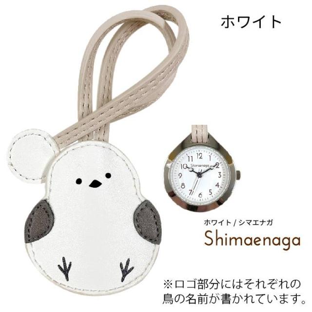 アンティーク　パピエマシェ　懐中時計スタンド　花　　小鳥　シジュウカラ 楽天市場】KS（ケーエス） 手作り懐中時計 “和時計−鳳凰(ほう