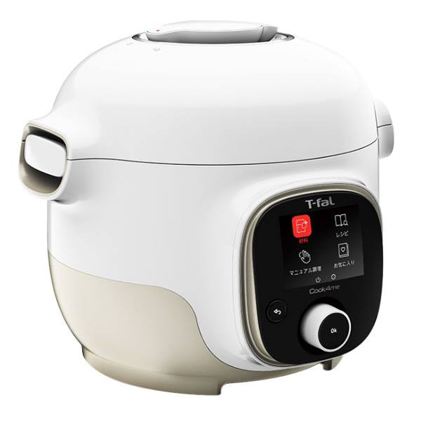 【美品】T-fal Cook4me Touch ホワイト 3L クックフォーミー タッチ ホワイト 3L CY9221JP | ティファール公式