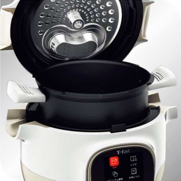 ティファール(T-fal) CY8701JP クックフォーミー 3L ホワイト