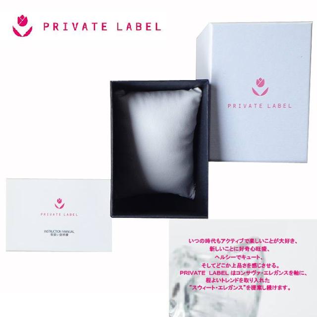 レディース 腕時計 PRIVATE LABEL プライベートレーベル セラミック３針 革 ウォッチ PL0019 WW WP BB 送料無料 スウィート エレガンス キュート 上品 お洒落心 プレゼント 贈り物 ギフト プレゼント お祝い 記念品_10