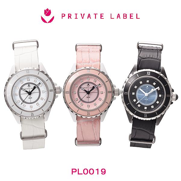 レディース 腕時計 PRIVATE LABEL プライベートレーベル セラミック３針 革 ウォッチ PL0019 WW WP BB 送料無料 スウィート エレガンス キュート 上品 お洒落心 プレゼント 贈り物 ギフト プレゼント お祝い 記念品