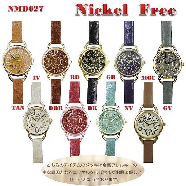 ポスト投函発送 ニッケルフリー Nmd 027 カラフル 大きく 見やすい アラビア 数字 インデックス 革 ベルト レディス ウオッチ 金属アレルの通販はau Pay マーケット たからばこ