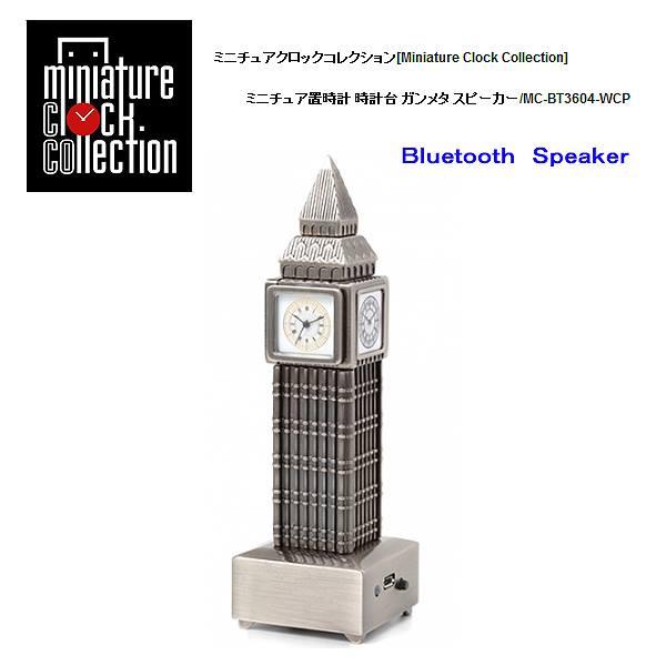 ティファニー 1837 カフス リンクス シルバー ET16