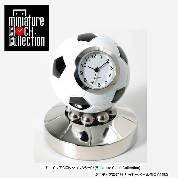 ミニチュア 置時計 スポーツ C35 サッカーボール ミニチュア クロック 時計 ギフト プレゼント 贈り物 お祝い インテリア 雑貨の通販はau Pay マーケット たからばこ
