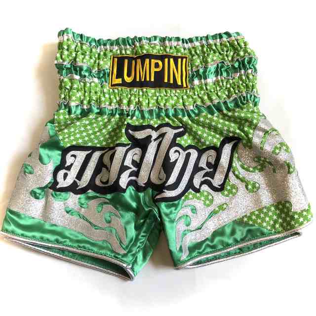 新品 サテン 117 LUMPINI ボクシング パンツ S M L XL 選択 緑STAR