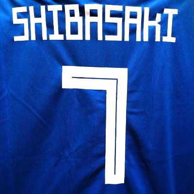 子供用 K042 19 日本代表 Shibasaki 7 柴崎 岳 青 ゲームシャツ パンツ付 サッカー キッズ ジュニア ユニフォーム 上下セットの通販はau Pay マーケット 激安サッカーロロショップ