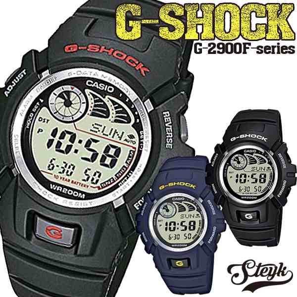 Casio G 2900f カシオ 腕時計 デジタル G Shock ジーショック E Data