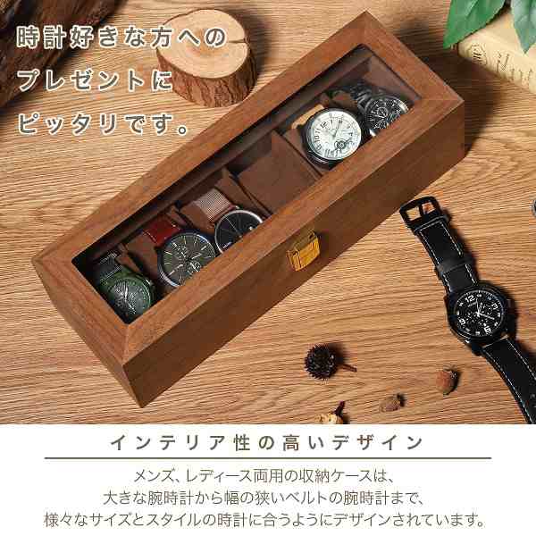 T-ポイント5倍】 時計ケース ウォッチケース ウォッチボックス 時計 - その他 - hlt.no