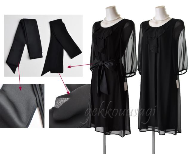 送料無料 2つボタンジャケット 七分袖シフォンワンピース黒2点セット