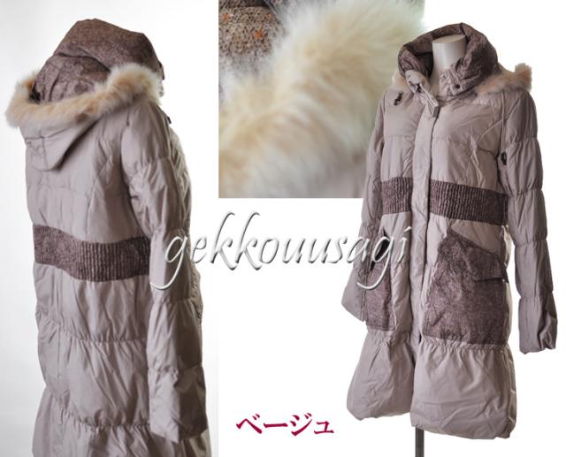 アウター 冬 レディース 高品質 ダウンコート M L ブルーフォックス