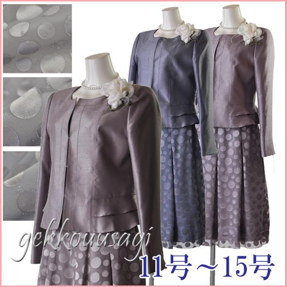 MAX MARA マックスマーラ シルク カシミヤ ロング ドレス