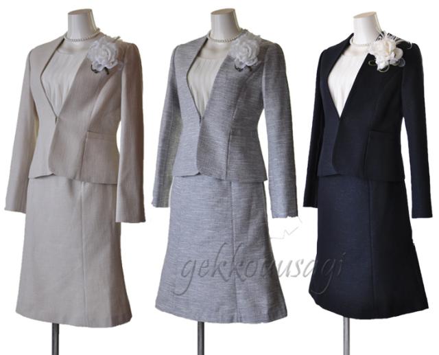 セレモニースーツ 入学式 入園式 お宮参り 面談 ママスーツ 着回し 3点