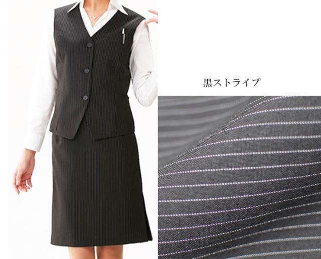 Private Label ストライプスカートスーツ上下