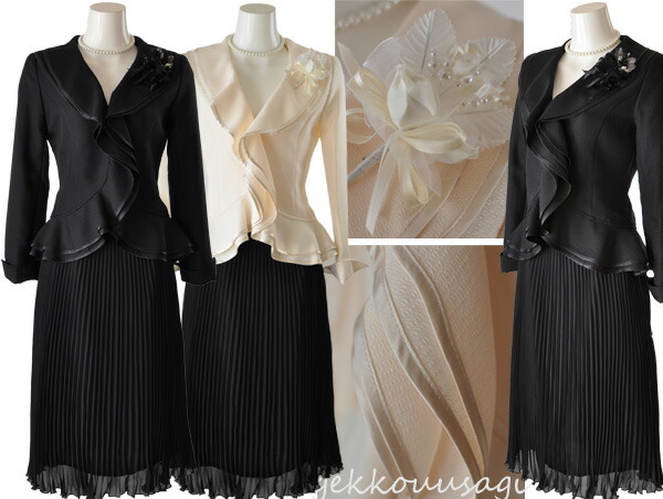 セレモニースーツ 30代 40代 50代 きれいめ 卒業式 入学式 結婚式 スーツ ママ 人気 ダブルフリル オリジナルベルト付 9号 フロント ダブルフリル プリーツスカート コサージュ付 セット スーツ 黒 カラーフォーマル cos9370(bl3f3y6s)