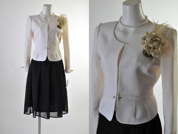 セットアップスーツ おしゃれ 9号 11号 13号 3点セット フォーマル