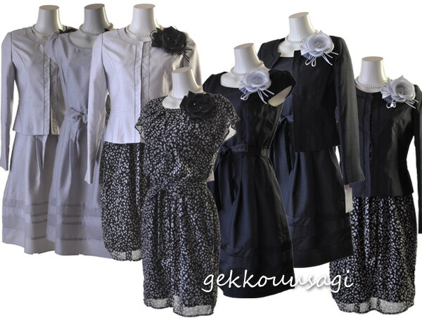 やわらか 光沢感 ジャケット 美姿 ワンピーススーツ 3点組スーツ 細身シルエットスーツ 卒園式 卒業式 入園式 入学式 961