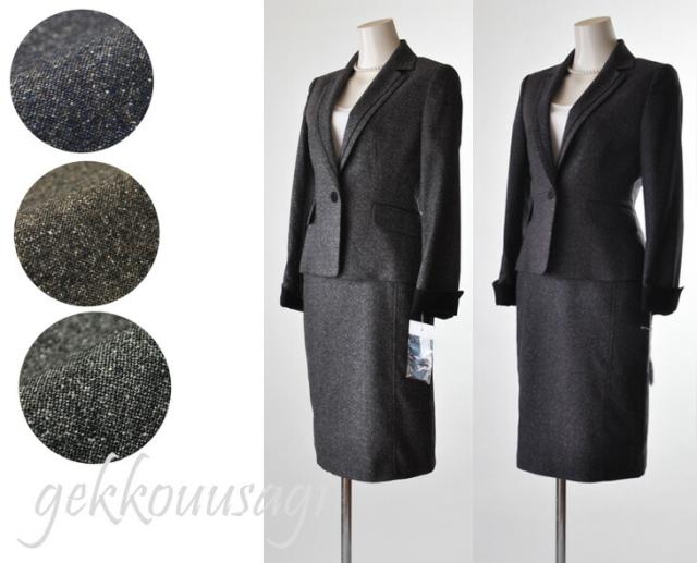 ホワイトジョーラ WHITE JOOLA ウールシルク混 ツイードスーツ フレア