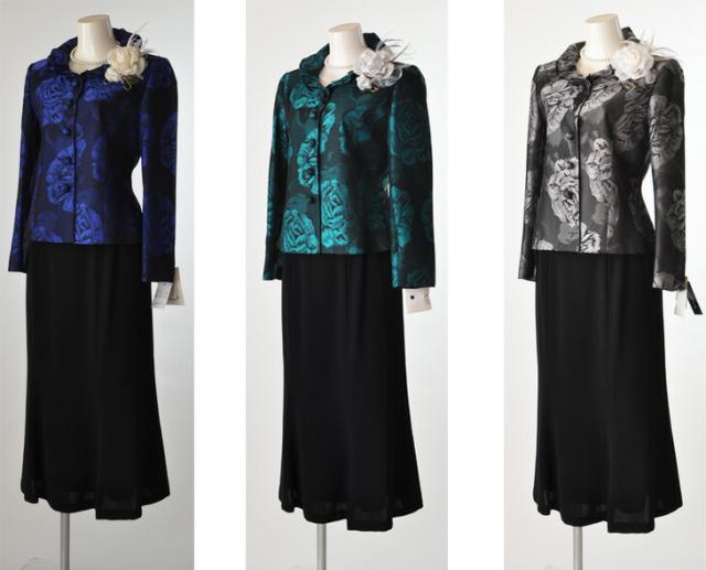 9号/11号/13号 上質素材フリル襟ジャケット・ロングスカートスーツ