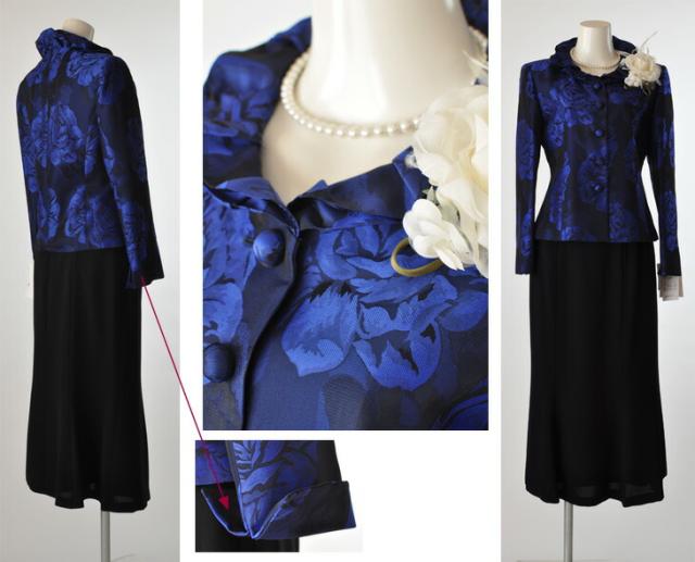 9号/11号/13号 上質素材フリル襟ジャケット・ロングスカートスーツ