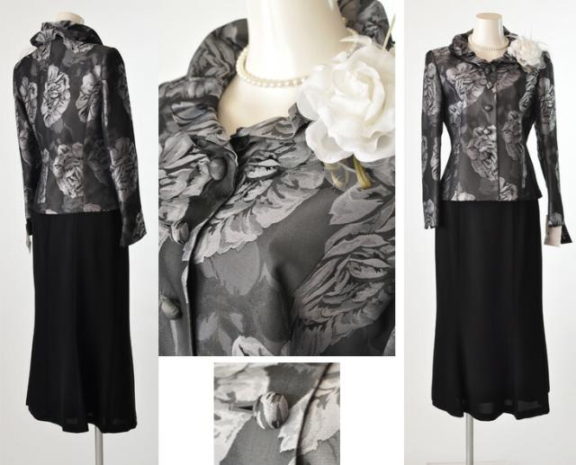 9号/11号/13号 上質素材フリル襟ジャケット・ロングスカートスーツ カラーフォーマルスーツ 花柄ジャガードスーツ 20代 30代 40代 50代 60代 70代 80代 レディーススーツ 母の日 卒業式 入学式 結婚式【選べる6色】5248(AM9u) 9号/11号/13号 上質素材フリル襟ジャケット・ロングスカートスーツ