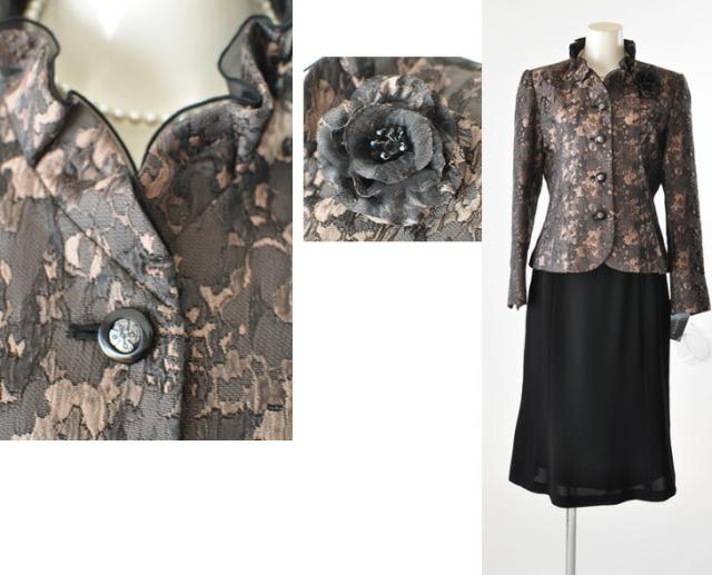 二重フリル襟 ジャケット ふくれジャガードスーツ カラーフォーマルスーツ ジャガードスーツ ゆったりめレディーススーツ 5258(AM1/SB5)の通販は