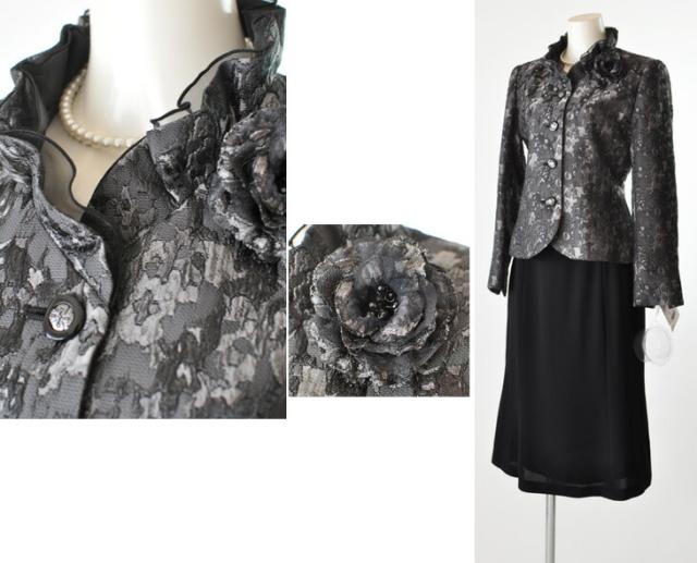 9号/11号/13号 二重フリル襟ジャケットふくれジャガードスーツ 40代 50