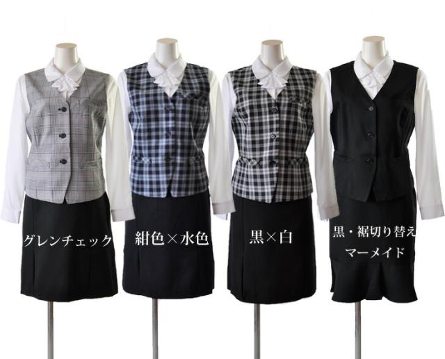 15号 17号 19号 大きいサイズ【ブラック・ブラック系ストライプ】＋