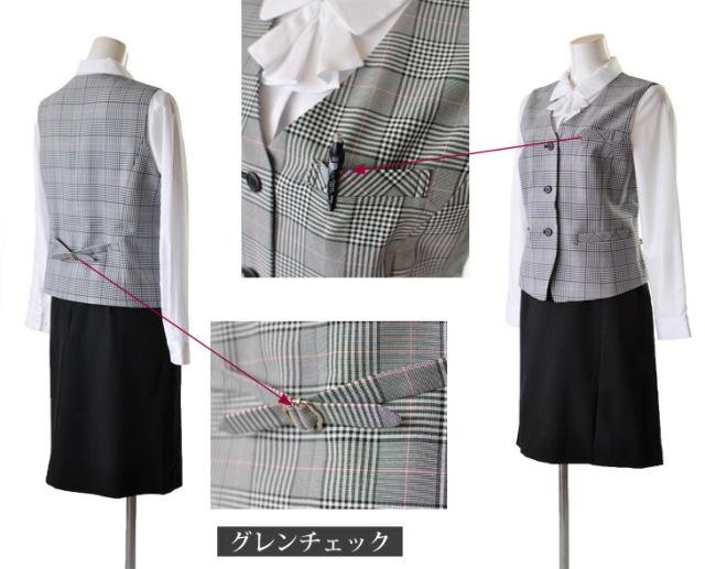 15号 17号 19号 大きいサイズ【ブラック・ブラック系ストライプ】＋