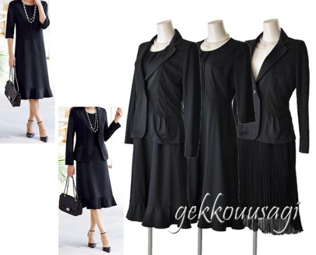 M/L 洗えるスーツ 着回し ストレッチ素材ジャケット ワンピース 黒プリーツスカート 3点スーツ 選べるウエストサイズ グレージュ・グレー・黒 028-030-305/TB2028-2030-4305(AM10d)2028JK-2030OP