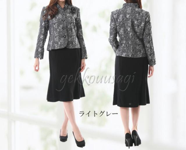 9号/11号/13号 二重フリル襟ジャケットふくれジャガードスーツ 40代