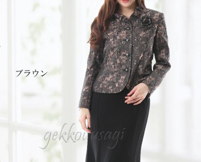 9号/11号/13号 二重フリル襟ジャケットふくれジャガードスーツ 40代