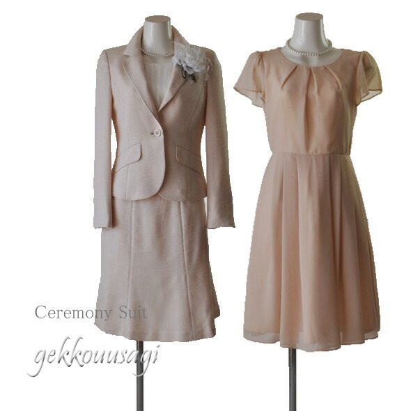着回し3点セレモニースーツ・ベージュ ツイードエレガントスーツ