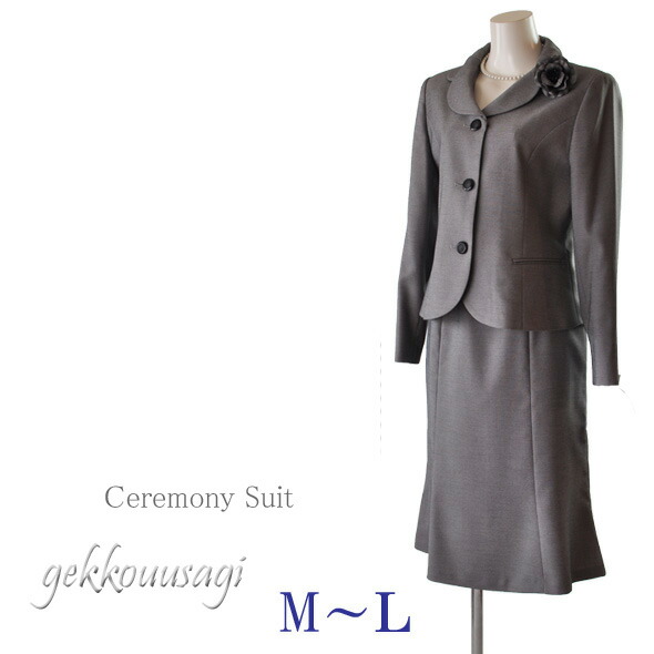 M L LL ギャザー 重ね襟 ジャケット＆ロングスカートスーツコサージュ