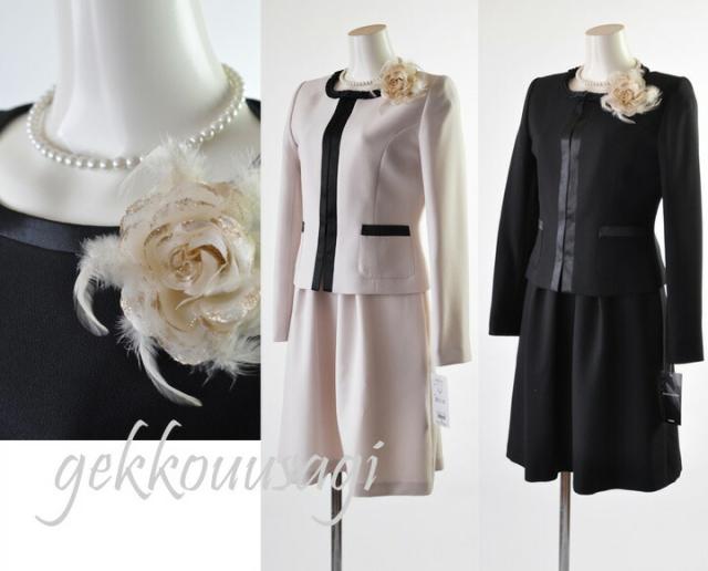 7号〜13号 サテン地 バイカラー アンサンブルスーツ ワンピーススーツ 入学式 卒業式 20代 30代 40代 50代 ママスーツ【黒・ベージュ】08G124 7号〜13号 サテン地 バイカラー アンサンブルスーツ ワンピーススーツ