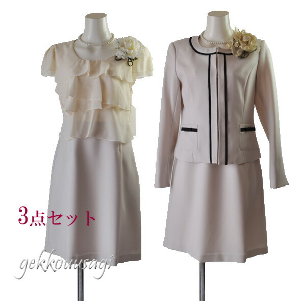 テッドベイカー Kasymae ニットトップ フローラル ミッド ワンピ テッドベイカー Kasymae ニットトップ フローラル ミッド ワンピ