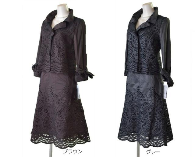 スーツ ママ 祖母 形状記憶 シャンプレー刺繍 スタイリッシュ 着心地