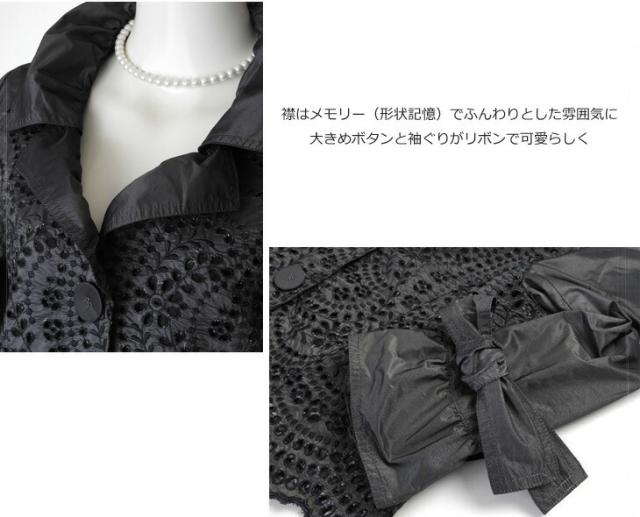 レディース 服 80%オフ レディーススーツ ミセス 母 ママ シャンプレー