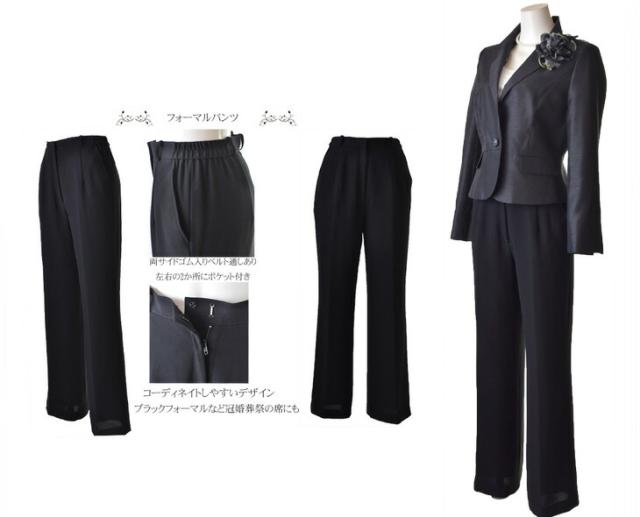 ソフトシャンタン ジャケット フラワーカット 2点スーツ リバーシブル 胸当て 9号 11号 13号 15号  母 ママ 祖母 結婚式 入学式 卒業式 スーツ 5962